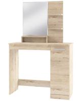 Фото  стол туалетный оскар (oskar) производитель Анрэкс