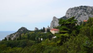 Симеиз - Пункт самовывоза заказов