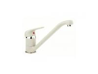 Смеситель цветной Granfest 3321 (h125) (Цвет смесителя терракот) в Донецке от производителя 