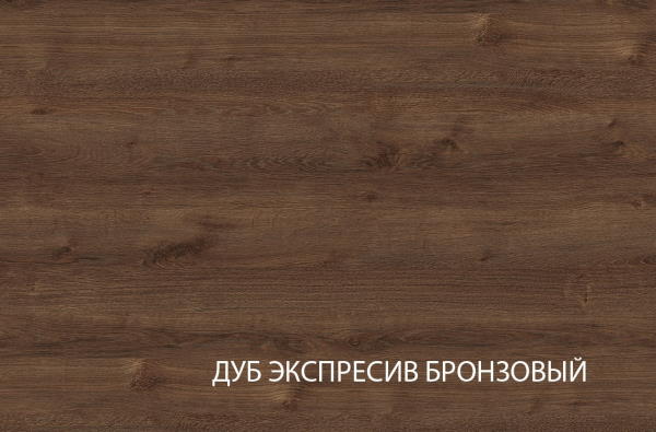 Фото Полка навесная L Брасс (Brass) в Донецке по цене 5 090 ₽ от производителя Анрэкс, код товара 2000002609544 шт Фото Полка навесная L Брасс (Brass) от производителя Анрэкс в Донецке по цене 5 090 ₽