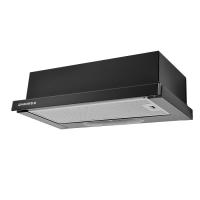 Вытяжка телескопическая VS light (C) 50 (500х310(480)хh170) (Материал Металл/Стекло , Цвет Белый/Белый) в Донецке от производителя в интернет магазине Планета Комфорта Вытяжка телескопическая VS light (C) 50 (500х310(480)хh170) (Материал Металл/Стекло , Цвет Белый/Белый) в Донецке от производителя