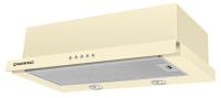 Вытяжка телескопическая VSH 50 (500х310(480)хh130) (Материал Металл , Цвет Бежевый) в Донецке от производителя в интернет магазине Планета Комфорта Вытяжка телескопическая VSH 50 (500х310(480)хh130) (Материал Металл , Цвет Бежевый) в Донецке от производителя