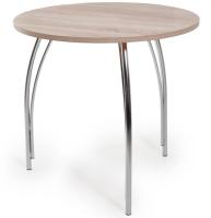 Стол обеденный Лотос (металл, лдсп-венге,  хром (Бител) ) в Донецке от производителя 