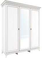 Фото raspashnoy-shkaf шкаф для одежды агата ат-2 производитель Заречье