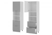 Кухня Бронкс пенал П-62 (белый, бетон,(Леко)) в Донецке от производителя 