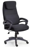 Фото  кресло для руководителя halmar sidney производитель Halmar 