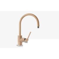 Смеситель цветной Granfest 3023 (h335) (Цвет смесителя хром) в Донецке от производителя 