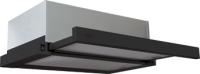 Вытяжка телескопическая Aralia 250 (500х285(480)хh175) (Материал Металл , цвет белый) в Донецке от производителя в интернет магазине Планета Комфорта Вытяжка телескопическая Aralia 250 (500х285(480)хh175) (Материал Металл , цвет белый) в Донецке от производителя