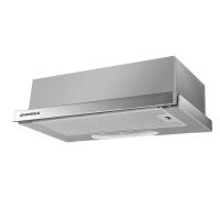 Вытяжка телескопическая VS light (C) 60 (600х310(480)хh170) (Материал Металл/Стекло , Цвет Белый/Белый) в Донецке от производителя в интернет магазине Планета Комфорта Вытяжка телескопическая VS light (C) 60 (600х310(480)хh170) (Материал Металл/Стекло , Цвет Белый/Белый) в Донецке от производителя