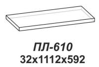 Полка Лотос ПЛ-610 (венге  (Сантан) ) в Донецке от производителя 