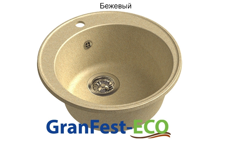 Фото Мойка Granfest eco-08 (ГР 480х480хh200) (шир.ящ.min 460) без сифона от производителя Granfest в Донецке по цене 2 460 ₽