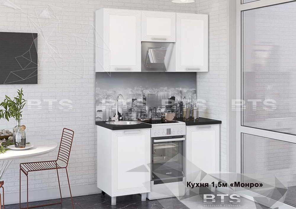 Фото Кухня Монро (1,5) от производителя БТС  в Донецке по цене 25 120 ₽