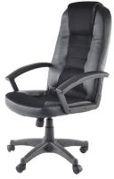 Кресло компьютерное Signal Q-019 (Материал обивки: экокожа, цвет обивки: черный (Signal) ) в Донецке от производителя 