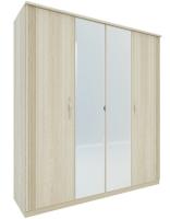 Шкаф для одежды Диана Д11А (дуб сонома, дуб сонома,(Заречье)) в Донецке от производителя 