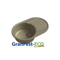 Мойка Granfest eco-18 (ГР 740х480хh200) (шир.ящ.min 720) без сифона (Цвет мойки черный) в Донецке от производителя в интернет магазине Планета Комфорта Мойка Granfest eco-18 (ГР 740х480хh200) (шир.ящ.min 720) без сифона (Цвет мойки черный) в Донецке от производителя