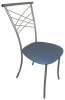 Фото Стул Лира-Икс от производителя Металл-Конструкция в Донецке по цене 2&nbsp;500 ₽