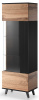 Фото Витрина Halmar Random W-1 от производителя Halmar  в Донецке по цене 46&nbsp;310 ₽