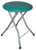 Фото Табурет Терри от производителя Металл-Конструкция в Донецке по цене 1&nbsp;520 ₽