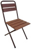Фото Стул Арамиль  от производителя Металл-Конструкция в Донецке по цене 3&nbsp;110 ₽