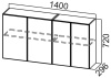 Фото Кухня Модерн шкаф навесной Ш1400 от производителя  в Донецке по цене 6&nbsp;770 ₽