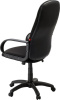 Фото Кресло руководителя Биг от производителя Фабрикант в Донецке по цене 6&nbsp;250 ₽
