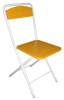Фото Стул Танго-Л  от производителя Металл-Конструкция в Донецке по цене 2&nbsp;060 ₽