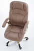 Фото Кресло для руководителя Halmar Carlos от производителя Halmar  в Донецке по цене 28&nbsp;780 ₽