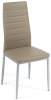Фото Стул Изи Чеар (Easy Chair) 24 от производителя Tetchair в Донецке по цене 4&nbsp;460 ₽