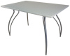 Фото Стол обеденный Орион (1,2) от производителя Металл-Конструкция в Донецке по цене 10&nbsp;710 ₽